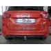 Теглич за FORD B-Max 12-