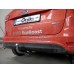 Теглич за FORD B-Max 12-