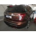 Теглич за FORD Explorer 11-