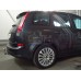 Теглич за FORD FocusC-Max 03-10