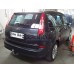 Теглич за FORD FocusC-Max 03-10