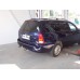 Теглич за FORD FocusI 98-05