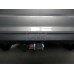 Теглич за FORD FocusII 03-