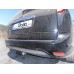 Теглич за FORD FocusII 05-11