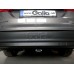 Теглич за FORD FocusIIIkombi 11-