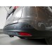 Теглич за FORD FocusIIIkombi 11-