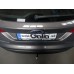 Теглич за FORD FocusIIIkombi 11-