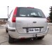 Теглич за FORD Fusion 02-
