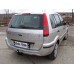 Теглич за FORD Fusion 02-