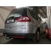 Теглич за FORD GalaxyIII 06-15