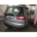 Теглич за FORD GalaxyIII 06-15