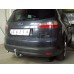 Теглич за FORD GalaxyIII 06-15