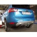 Теглич за FORD Kuga 08-