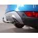 Теглич за FORD Kuga 08-
