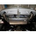 Теглич за FORD Kuga 08-