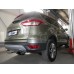 Теглич за FORD Kuga 08-
