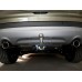 Теглич за FORD Kuga 08-