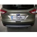 Теглич за FORD Kuga 08-