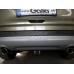Теглич за FORD Kuga 08-
