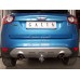 Теглич за FORD Kuga 08-