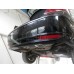 Теглич за FORD Mondeo 00-07