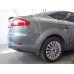 Теглич за FORD Mondeo 07-14