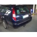 Теглич за FORD Mondeo 93-07