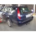 Теглич за FORD Mondeo 93-07