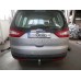 Теглич за FORD S-MAX 06-14