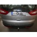 Теглич за FORD S-MAX 06-14