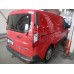 Теглич за FORD TourneoConnect 13-