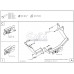 Теглич за FORD TransitConnect 02-13 Теглич за FORD TransitConnect 02-13