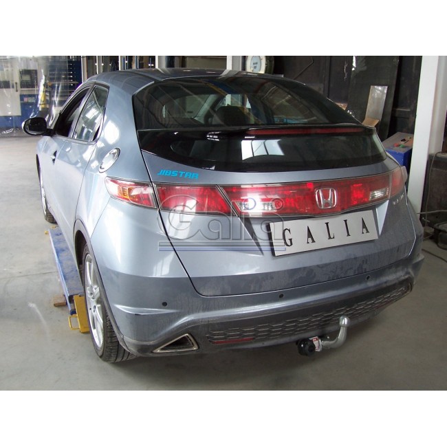 Теглич за HONDA Civic 06-11