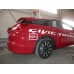 Теглич за HONDA CivicTourer 13-