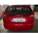 Теглич за HONDA CivicTourer 13-