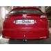 Теглич за HONDA CivicTourer 13-
