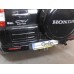 Теглич за HONDA CR-VII 02-07