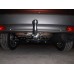 Теглич за HONDA CR-VIV 12-