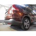Теглич за HONDA CR-VIV 12-