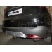 Теглич за HONDA CR-VIV 12-