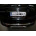 Теглич за HONDA CR-VIV 12-