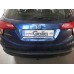 Теглич за HONDA HR-V 14-
