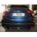 Теглич за HONDA HR-V 14-