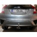 Теглич за HONDA Jazz 15-