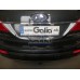 Теглич за HYUNDAI GrandSantaFe 14-