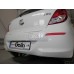 Теглич за HYUNDAI i20 09-14