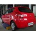 Теглич за HYUNDAI i20 09-14