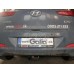 Теглич за HYUNDAI i20 14-