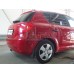 Теглич за HYUNDAI i30 07-10