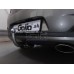 Теглич за HYUNDAI i30 12-